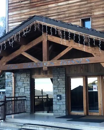 Апартаменты C&c Cosy Et Au Pied Des Pistes Куршевель